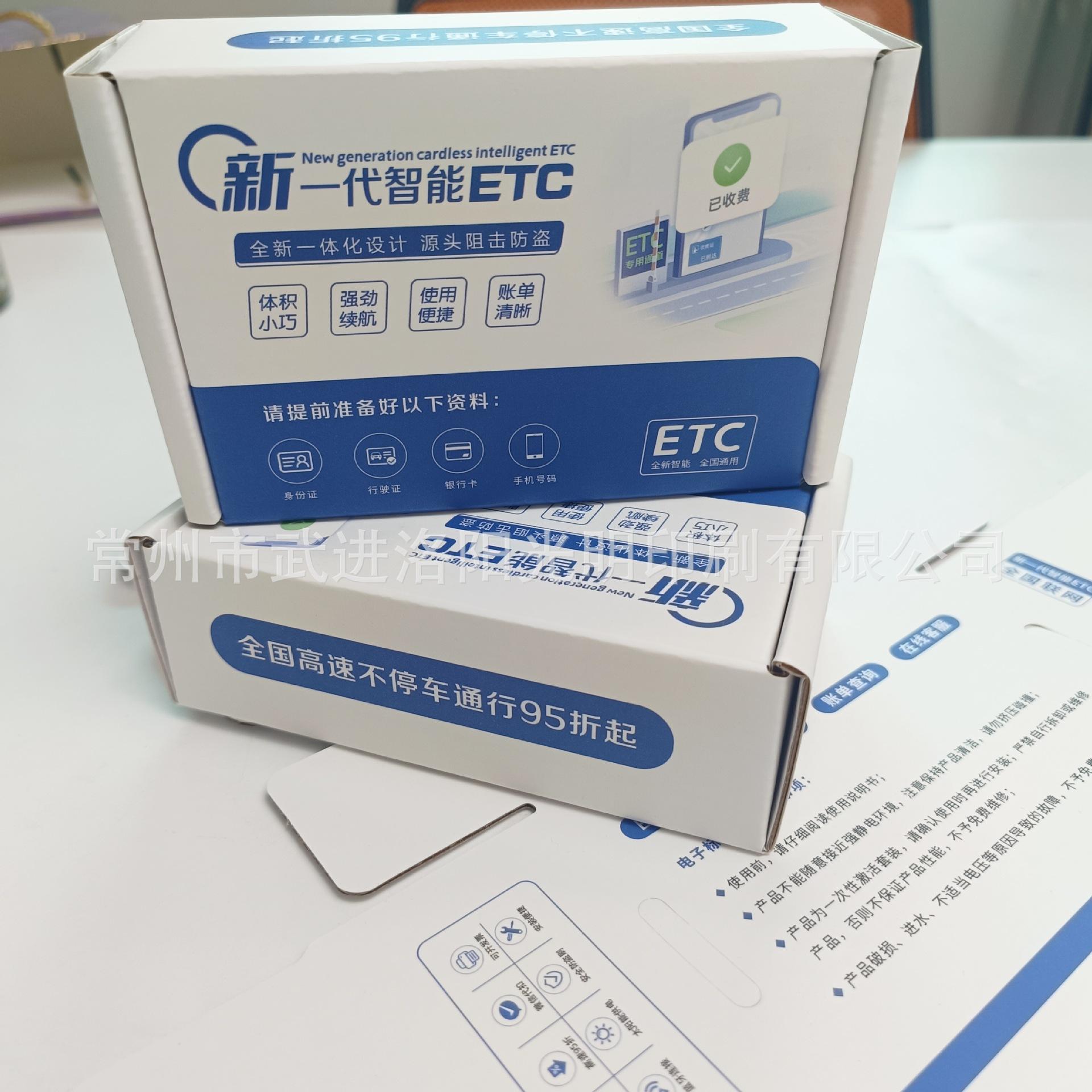 微信图片_202307211603272