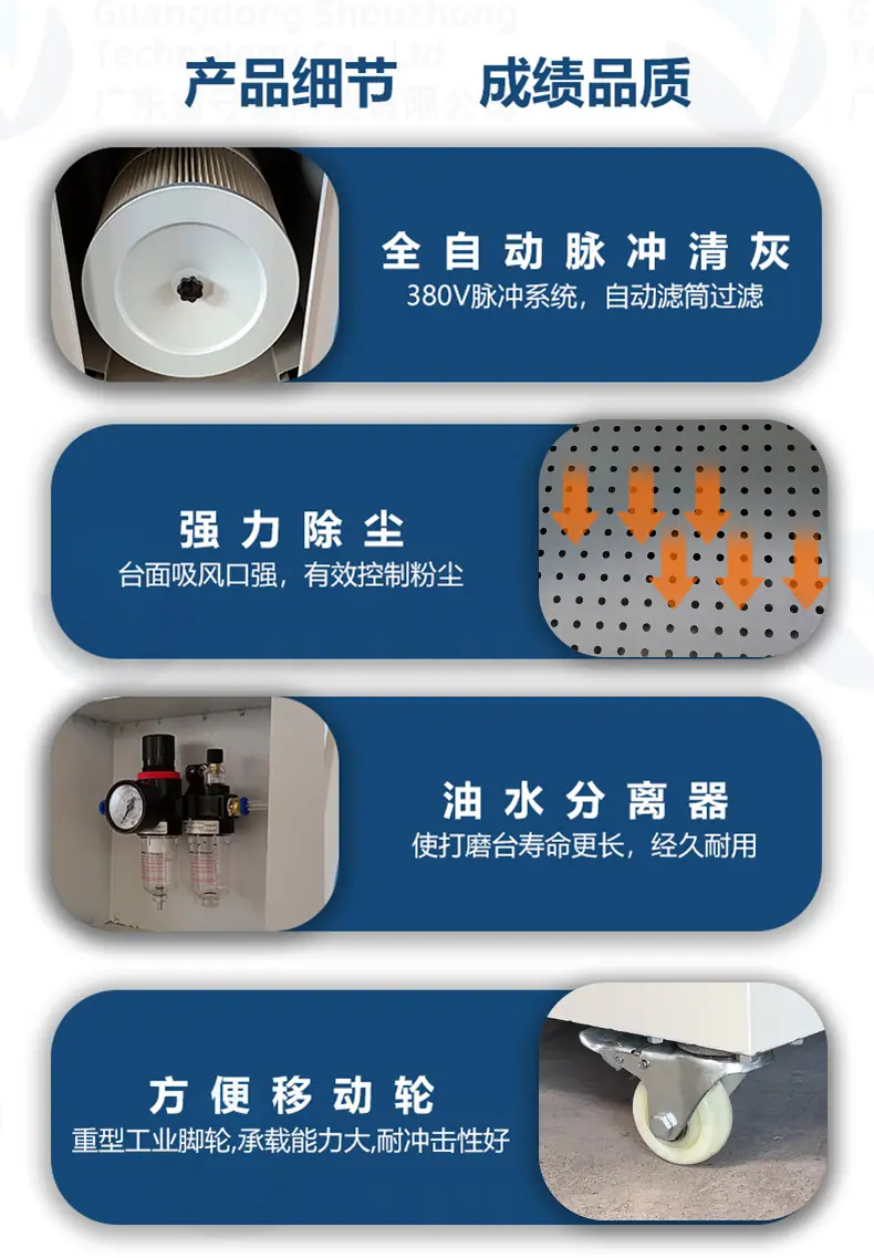 详情页_07