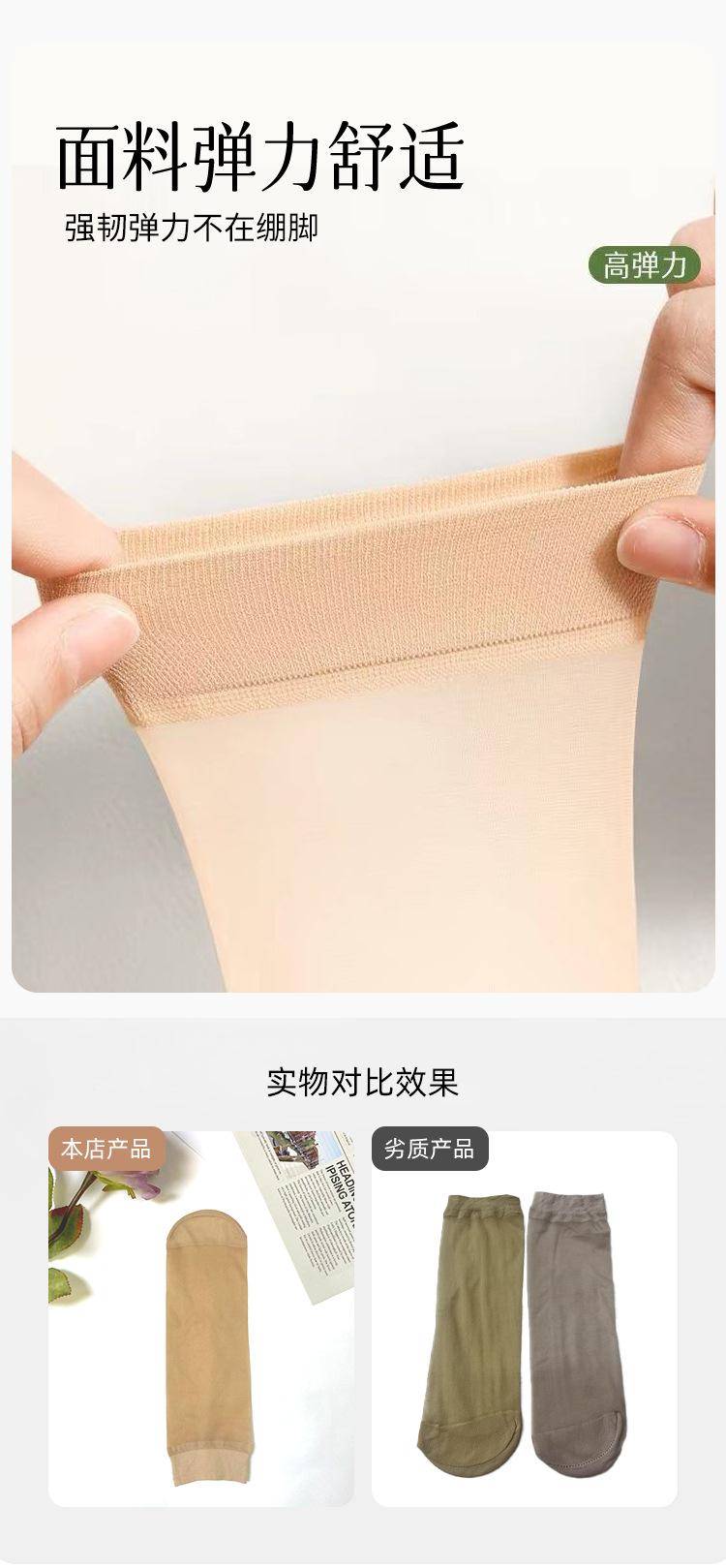详情页_06.jpg