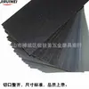 Ebay Amazon Wish Suministro Caliente Bola Águila Yinqiu 9*3.6 pulgadas Papel de Lija 120 # -7000 # Juego