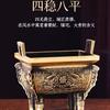 Quemador de incienso de cobre para decoración del hogar, quemador de incienso de línea cuadrada, trípode chino retro, exquisita decoración, Qianqiu