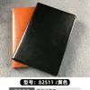 A5 caderno bloco de notas papelaria espessada estudante escritório reunião livro de registro diário livro 82511
