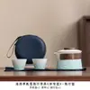 Juego de Té Japonés para Viaje al Aire Libre, Una Tetera y Dos Tazas, Juego de Té Kung Fu, Bolsa de Viaje para Coche, Recuerdo, Regalo de Fiesta Anual