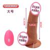 Masturbador Feminino Recarregável Aquecido com Vibração Oscilante e Ventosa, Brinquedo Sexual Adulto com Frequência Variável