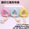 Juguetes para Limpieza de Molares y Dientes para Perros Pequeños y Medianos Material TPR Juguetes para Masticar Juguetes para Masticar Mascotas Venta al por Mayor