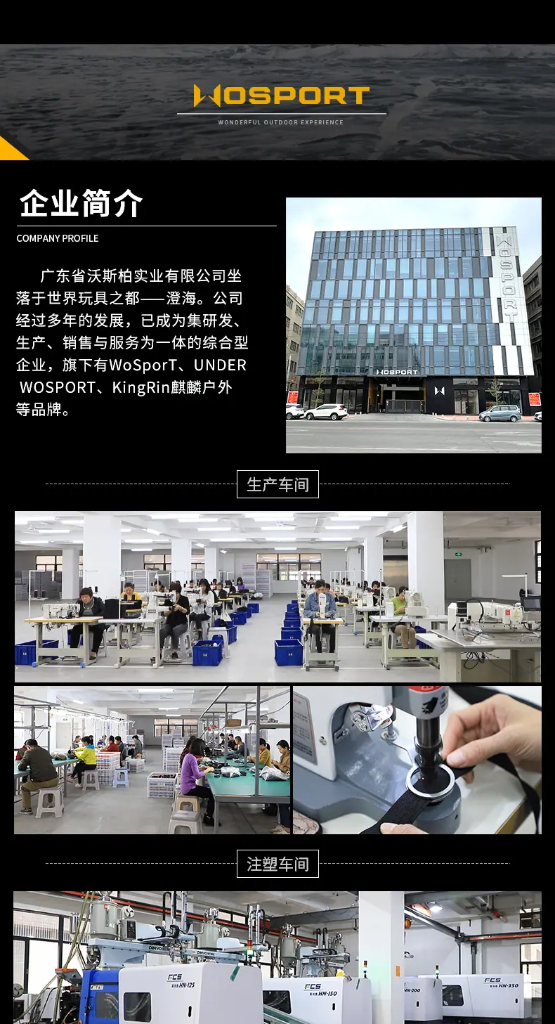 GB-ACC-02（0304）内页_13.jpg