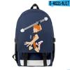 Vôlei Júnior Impressão Colorida 3D Periférico Interface de Carregamento USB Conveniente e Rápido Mochilas Escolares para Homens e Mulheres Bolsas de Viagem Estilo Moderno