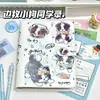Nuevo Álbum de Compañeros Estilo Ins con Lindo Cachorro Border Collie Carpeta para la Temporada de Graduación, Regalo para Estudiantes de Secundaria y Preparatoria