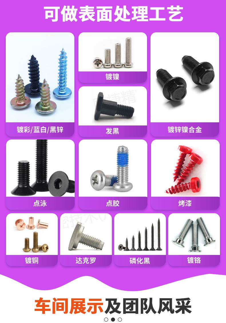 详情页_13.jpg