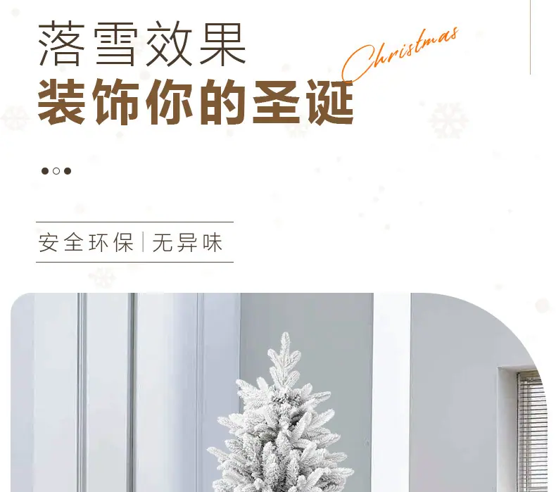 详情_04.jpg