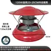 Extractor de Humo para Chimenea Doméstica, Potente Extractor de Humo, Máquina de Humo de Ventilación Anti-Retorno, Ventilador de Alta Potencia para Chimenea y Estufa