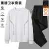 Conjunto Deportivo Casual 2025 para Otoño e Invierno, Sudadera de Cuello Redondo para Hombre con Forro de Polar y Pantalones Largos, Conjunto de Dos Piezas para Correr