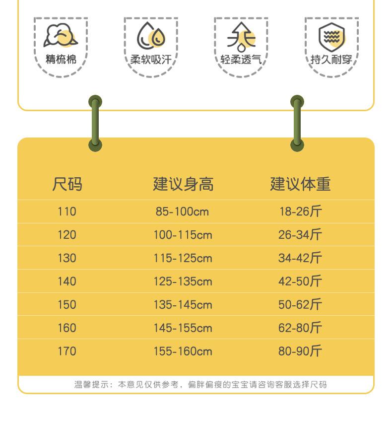 馋猫_03.png