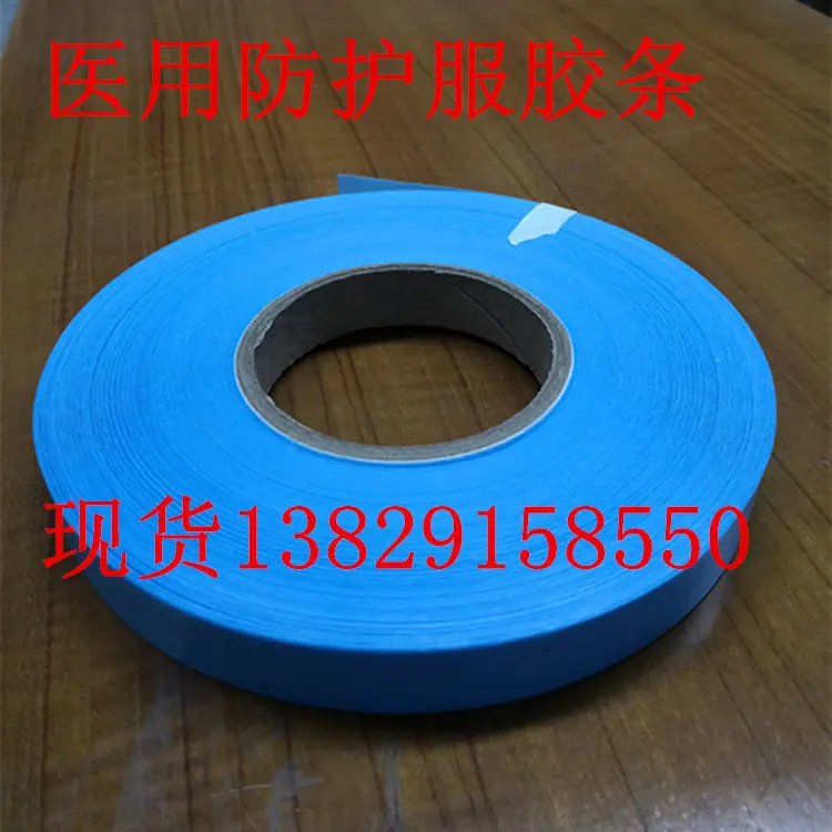 微信图片_20200222144725_副本