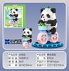 Serie de Bloques de Construcción Bloques de Construcción Chinos Figura de Panda Gigante Huahua Regalo Educativo Ensamblaje Juguetes de Bloques de Construcción de Partículas Pequeñas Venta al por Mayor