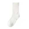 Calcetines para Mujer, Estilo Juvenil, 100% Algodón, Blanco, Otoño, Calcetines de Punto Grueso, Para Mujer, Antibacterianos, de Media Pantorrilla, Previene el Mal Olor de Pies, Calcetines Posparto, Calcetines Largos