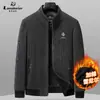 Jaqueta masculina de lã com pele de carneiro, estilo business casual, espessada para aquecimento, adequada para outono e inverno, projetada para homens de meia-idade e também uma ótima opção para pais.
