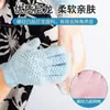 Guantes de baño de cinco dedos engrosados de doble cara para uso doméstico, toalla exfoliante de grano grueso, herramienta potente para eliminar la suciedad, estropajo de dedos para baño