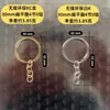 Llavero de 30 mm con Cadena de Cuatro Secciones, Llavero con Cierre de Langosta, Accesorios para Colgantes de Cuentas DIY, Llavero al por Mayor