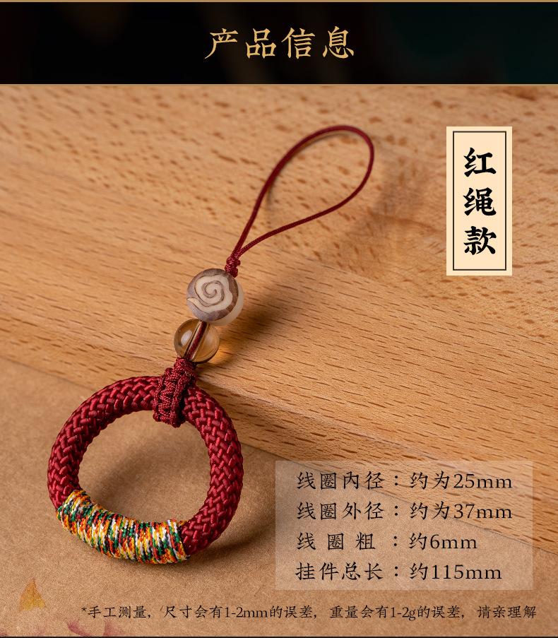 O1CN01lcTsms2JMurHaxEmv_!!2207