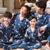 Pijamas Familiares para Tres o Cuatro Personas, Manga Larga Primavera y Otoño Madre-Hija Dibujos Animados Puro Algodón Ropa de Casa para Niños de 8-9 Años