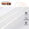 100% AlgodónMianhuatang Camiseta de Manga Larga para Niños Antibacteriana Clase A Algodón Puro Manga Raglán Niños y Niñas Primavera y Otoño Bebé