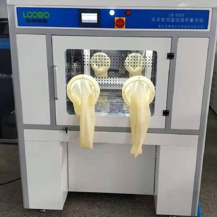 LB-800S (1)