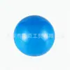 Pelota inflable de goma para fitness con arena, pelota de yoga rellena de arena, balonmano, pelota suave de gravedad, mancuerna suave con arena, engrosada y a prueba de explosiones