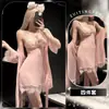 Conjunto sexy de cuatro piezas talla grande Zuitingfeng, camisola seductora con ribete de encaje y malla transparente, camisón y bata transparente