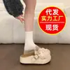 Decoración de Oveja Linda Pañuelo Francés para la Cabeza Zapatos Birkenstock para Mujer Estilo Nuevo 2026 Suela Suave Versátil para Exteriores Zapatillas sin Cordones