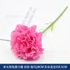 Flor de simulación de 8CM, clavel de una sola rama, ramo para el día de la madre, cesta de flores, arreglo floral, centro comercial, festival, ambiente, modelado de paisaje
