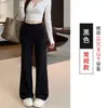 Pantalones de terciopelo con cuentas para mujer, estilo nuevo de otoño, de cintura alta, drapeados, pierna recta ajustada, pantalones casuales de yoga, pantalones holgados con ligero acampanado