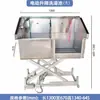 Piscina Eléctrica Elevable para Baño de Mascotas Acero Inoxidable Tienda de Mascotas Piscina para Baño de Perros Golden Retriever Perro Grande Piscina para Baño Fabricante Artículo Predeterminado