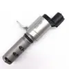 La válvula de control de aceite VVT 37502-05390 es adecuada para Toyota Hilux y Tacoma, y es una válvula solenoide de sincronización