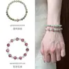 <;Brisa Suave> Nueva Joyería Cultural de Estilo Chino Pulsera Estilo Bosque Hetian con Caballo Morado Perlas Rosas, Diseño Graduado, Accesorios de Estilo Nacional