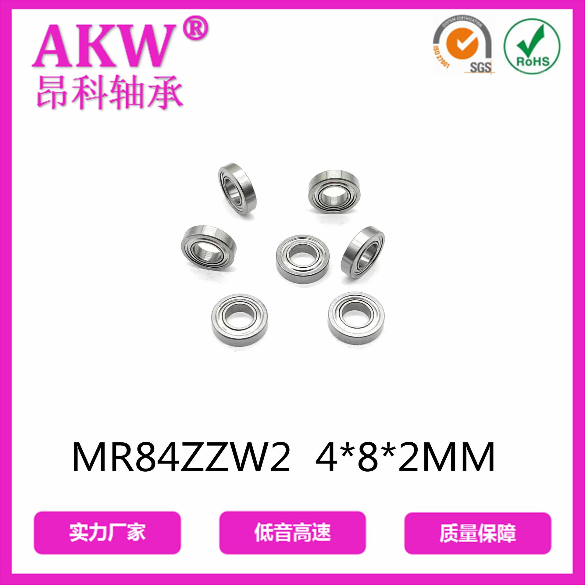 微信图片_20230319100801