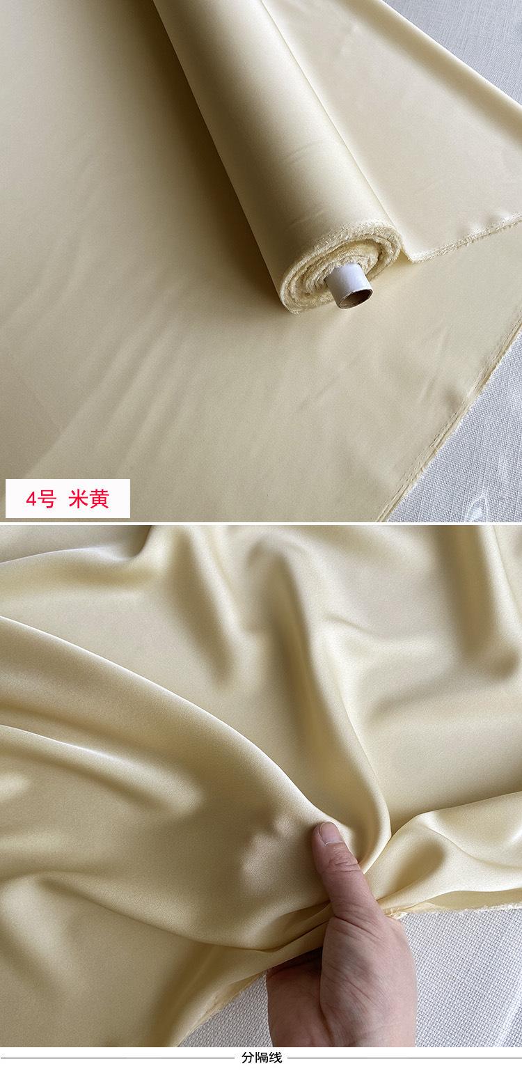 4号米黄 (2).jpg