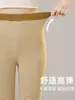 Pantalones Térmicos Rayados Premium para Mujer, Otoño e Invierno, Amigables con la Piel, Corte Ajustado, Alta Elasticidad, 7A Antibacteriano, Antiácaros, Ropa de Dormir para Usar por Debajo