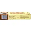 Creme Herbal Mágico para Coceira e Picadas Qizhou Creme Herbal Antibacteriano Mágico para Coceira Pomada