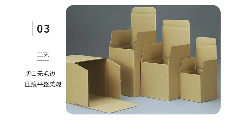 微信图片_20230307141212