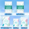Toallas Desechables, Toallas de Baño, Toallas para Masaje de Pies, Venta al por Mayor para Salones de Belleza, Toallas de Baño de Belleza para Hoteles, Venta al por Mayor por Fabricante