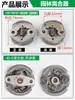 Conjunto Completo de Acessórios para Cortador de Grama 40-5 Embreagem de Roçadeira a Gasolina 139/140 Roçadeira 48 Embreagem de Broca de Terra
