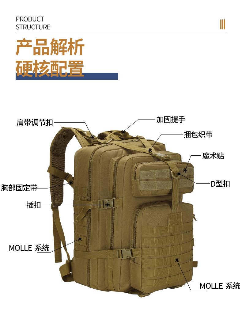 B7014-L-B_08