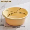 Lavabo de plástico, Lavabo grande profundo para ropa, Tina extragrande para pediluvio, Lavabo para bebé engrosado y alto