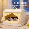 Casa para perro, a prueba de invierno, totalmente cerrada, estilo princesa, para perros pequeños y cachorros, tienda de campaña para dormir para gatos, casa para mascotas, venta al por mayor