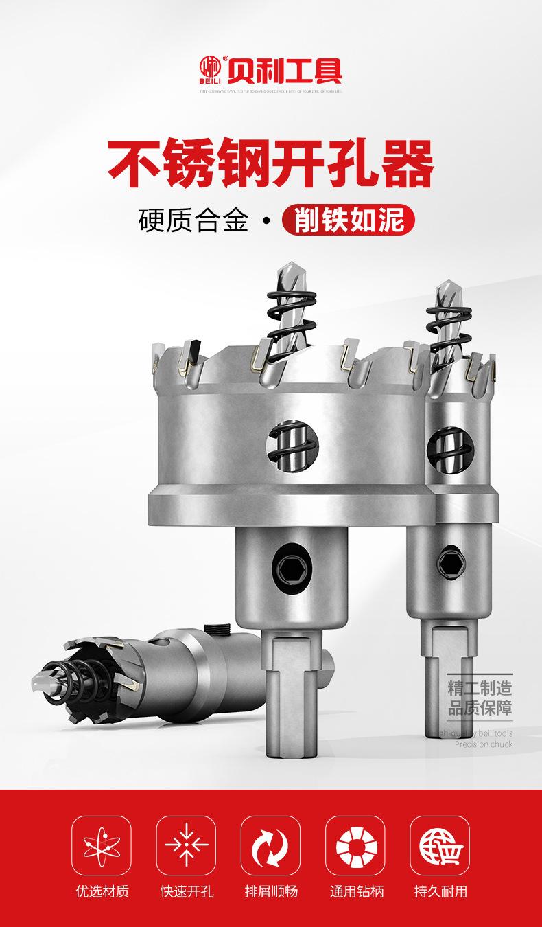 详情页_03.jpg