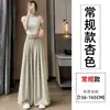 Pantalones de traje de lino de seda helada delgados de verano para mujer, nuevo estilo 2026, de cintura alta, fluidos, de pierna ancha, casual, estilo Yamamoto para figuras petite