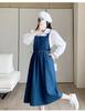 Fotos Reais, Preço Real: Vestido Jeans com Suspensório Novo Outono 2026, Novo Estilo Vestido Longo com Suspensório com um Toque Estiloso