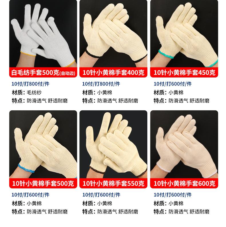 详情_05.jpg