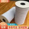 Los fabricantes suministran 8 varillas de 0.6 de ancho accesorios de ropa al por mayor en stock favorablemente